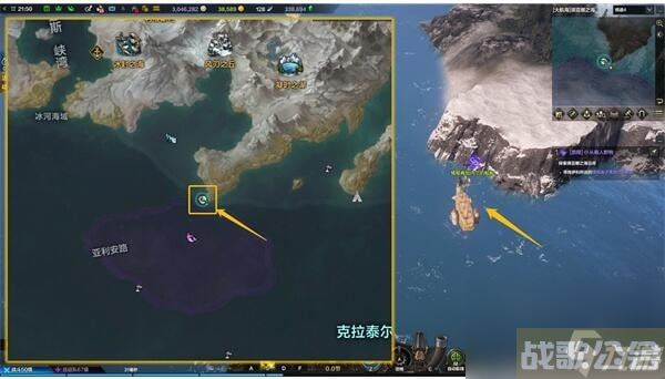 命运方舟画家二觉怎么做,命运方舟资讯