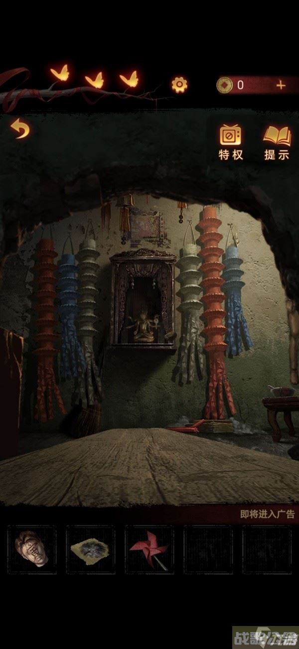 《纸嫁衣5无间梦境》第四章牵丝解谜图文攻略,无间梦境资讯