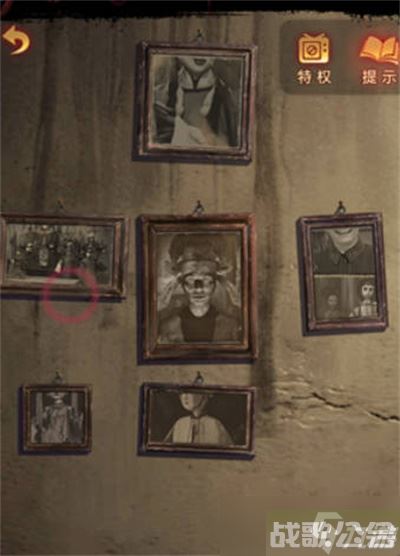 纸嫁衣5无间梦境第三章通关攻略,无间梦境资讯 纸嫁衣5无间梦境第三章通关攻略,无间梦境资讯