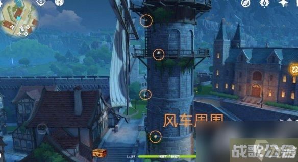 《原神》3.8可莉突破材料慕风蘑菇采集路线推荐,原神资讯