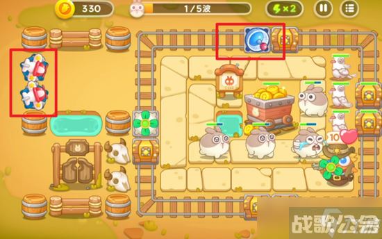 保卫萝卜4波仔很忙第26关攻略,保卫萝卜4资讯