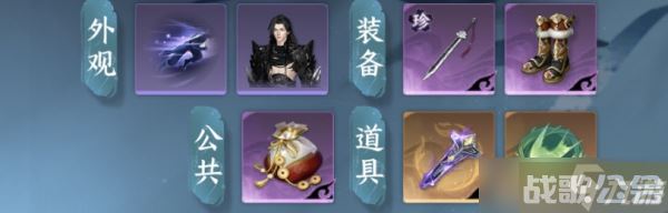 逆水寒手游剑梦临渊难度三攻略详解,逆水寒手游资讯