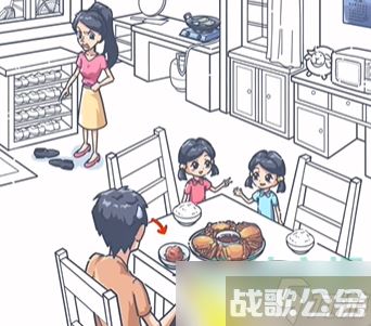 沙雕日记找出十二星座怎么过 找出十二星座通关攻略,十二星座资讯