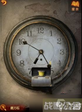 纸嫁衣5无间梦境第三章怎么过,无间梦境资讯 纸嫁衣5无间梦境第三章怎么过,无间梦境资讯