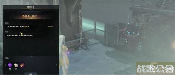 命运方舟秘密基地制作所在哪个在哪里,命运方舟资讯