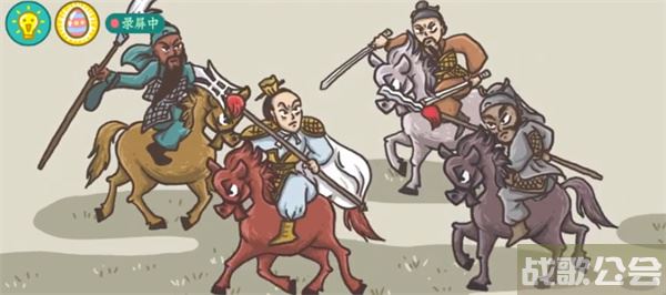 老铁扎心了三英战吕布怎么过-老铁扎心了三英战吕布怎么过新手升级攻略