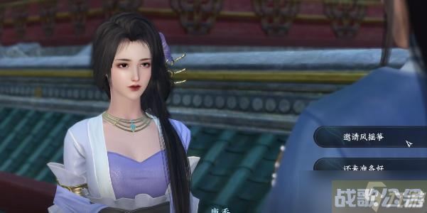 逆水寒手游甜水寻芳攻略,逆水寒手游资讯