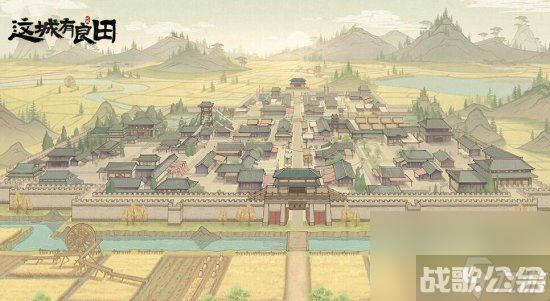 这城有良田兑换码2023大全 最新亲测可用兑换码,这城有良田资讯