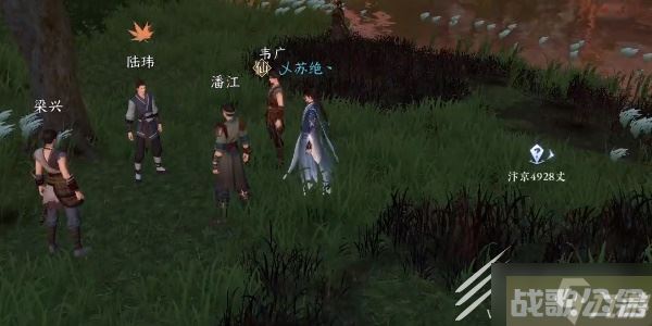 逆水寒手游脱魔爪任务怎么做,逆水寒手游资讯