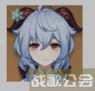 原神全5星角色抽取优先级及详解,原神资讯