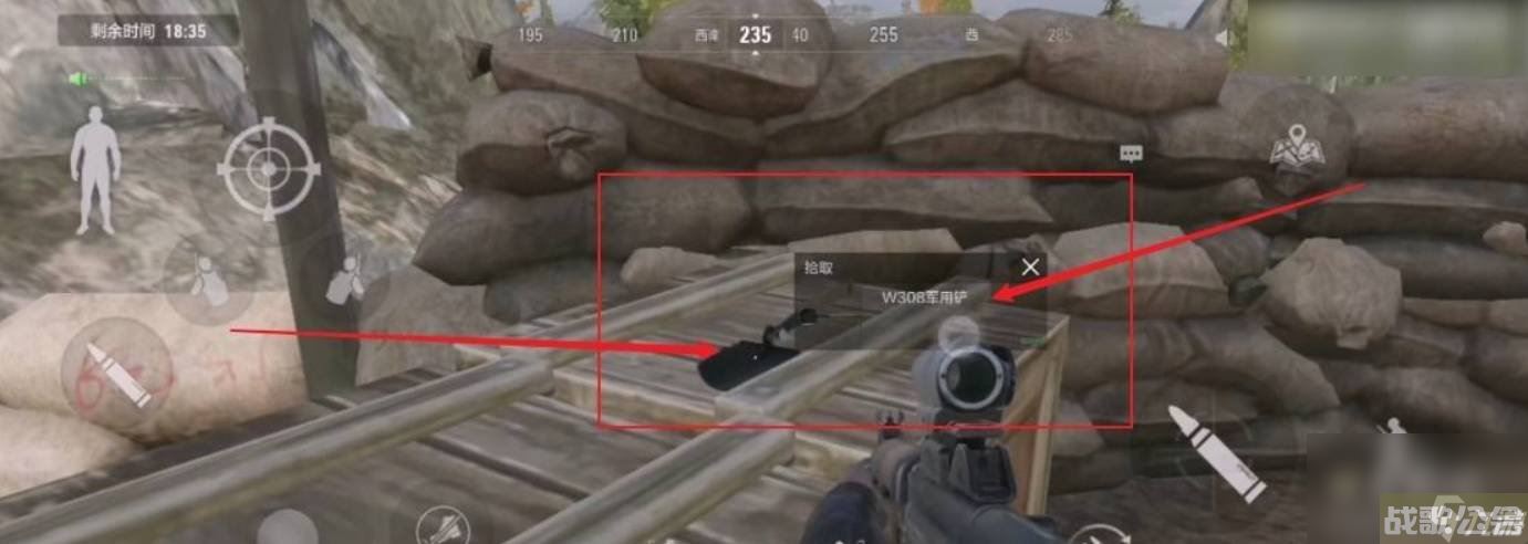 《暗区突围》铲子获取方法介绍,暗区突围资讯