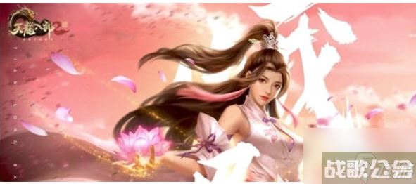 天龙八部2手游峨眉玄攻怎么样 天龙八部2手游峨眉玄攻强度介绍,天龙八部2手游资讯