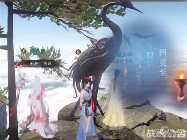 逆水寒手游鹤衔云怎么做 逆水寒手游鹤衔云全探索任务攻略介绍,逆水寒手游资讯