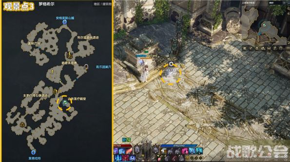 命运方舟全大陆观景点位置大全 -明日方舟命运2攻略分享