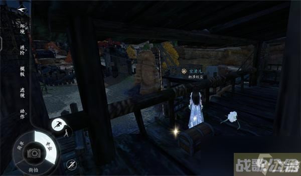 逆水寒手游宋辽边境宝箱在哪里大全,逆水寒手游资讯