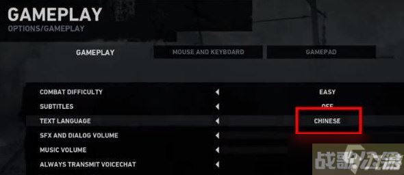 古墓丽影9怎么设置中文语言 古墓丽影9中文设置方法,古墓丽影9资讯