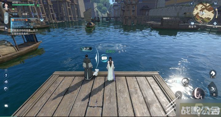 逆水寒手游卜算天机获取方法指南,逆水寒手游资讯