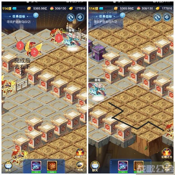 道友请留步幻境副本上古天庭图文攻略 -道友请留步上古道场技巧玩法介绍