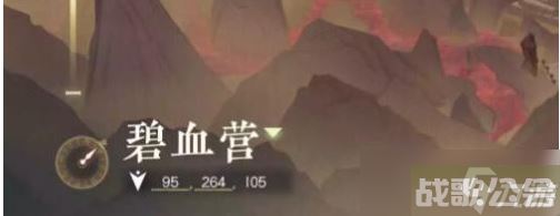 逆水寒手游沙中诀任务怎么做,逆水寒手游资讯