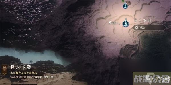 最终幻想16花棍在哪,最终幻想16资讯