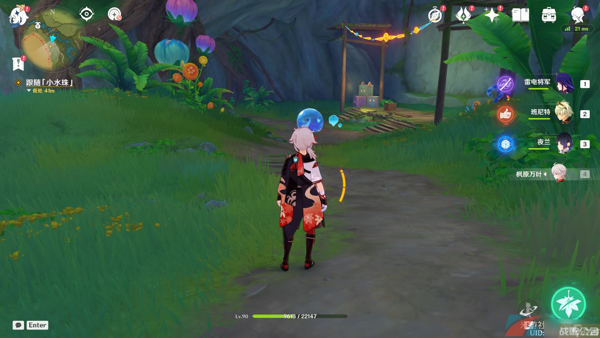 《原神》3.8琉璃秘境小中见大任务攻略,原神资讯 《原神》3.8琉璃秘境小中见大任务攻略,原神资讯