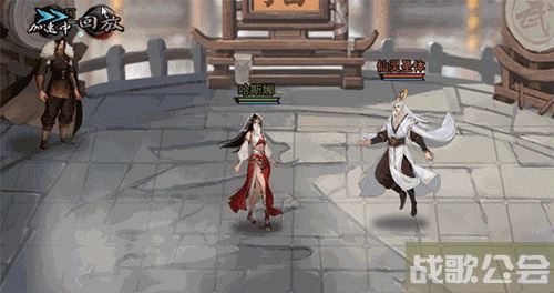 我的侠客哈斯娜怎么样-我的侠客选谁关卡攻略