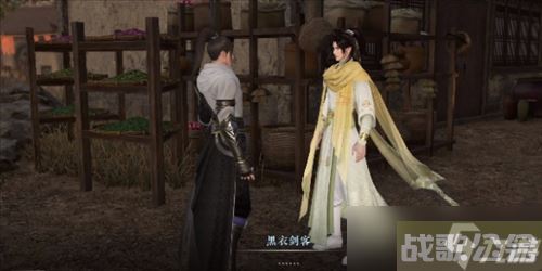 逆水寒手游剑出问名奇遇怎么做,逆水寒手游资讯