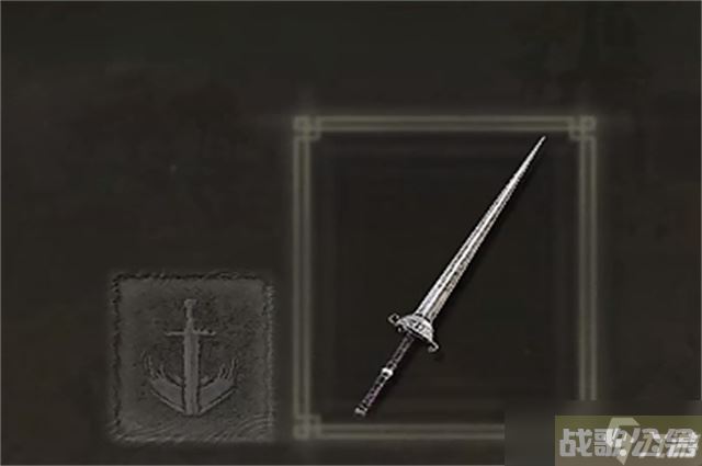 艾尔登法环骑士双头剑属性,艾尔登法环资讯