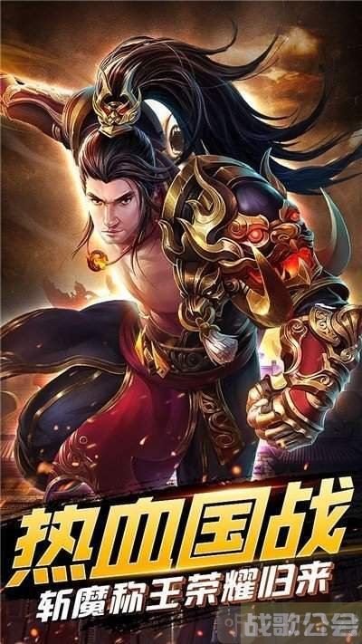 合击传奇连击(合击传奇合击技能怎么放)