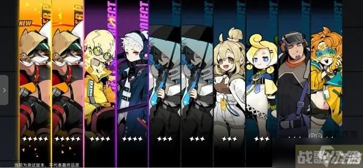 赛尔计划1 7攻略低配阵容推荐,赛尔计划手游资讯 赛尔计划1 7攻略低配阵容推荐,赛尔计划手游资讯