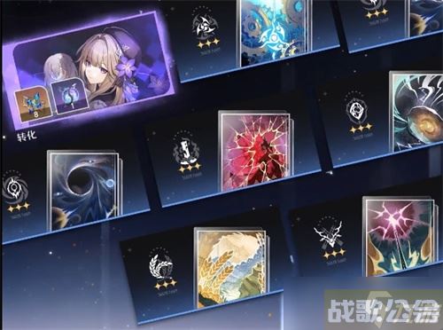 《崩坏星穹铁道》印堂发黑成就获取方法,崩坏星穹铁道资讯