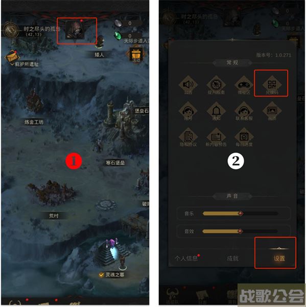 地下城堡3魂之诗兑换码2022 -地下城堡3魂之诗兑换码2022技能详情