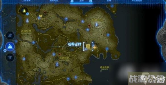 《塞尔达传说王国之泪》初始空岛的渊源怎么开启,王国之泪资讯