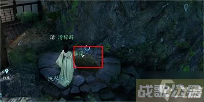 《逆水寒手游》卜算天机技能获取方法推荐,逆水寒手游资讯