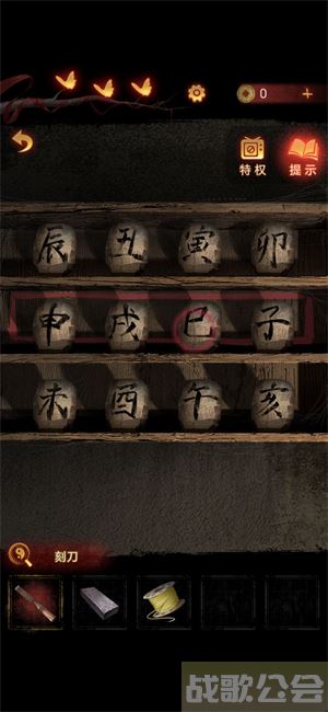 无间梦境攻略大全-无间梦境攻略大全图解图文攻略一览