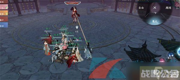 《逆水寒手游》改名方法介绍,逆水寒手游资讯