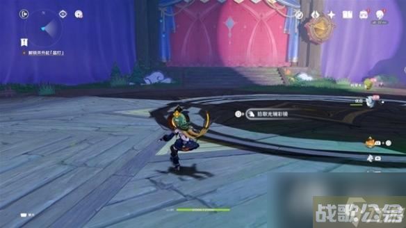 《原神》清夏乐园大秘境其二副本攻略 其二副本怎么通关,原神资讯