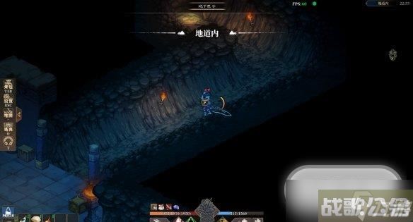 江湖客栈霸道三彩蛋的详细在哪里介绍,江湖客栈资讯