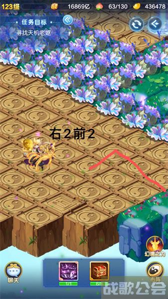 道友请留步幻境副本攻略 -道友请留步幻境副本攻略异界之门选择推荐