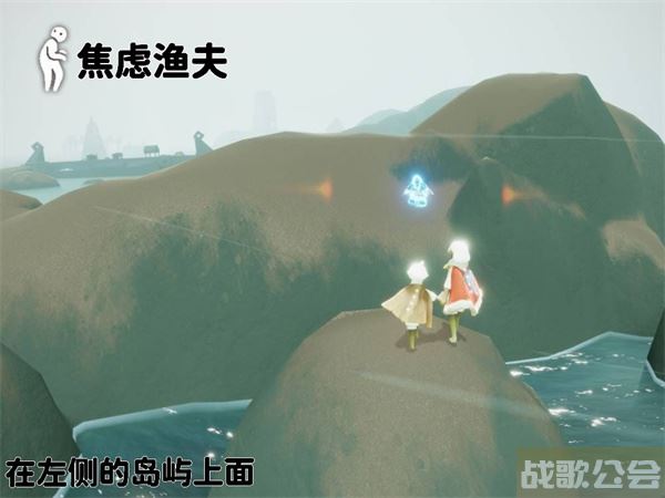 光遇潜海季先祖在哪-光遇潜海季先祖在哪里攻略分享