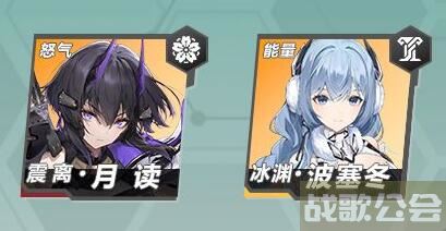 深空之眼角色强度排行最新 -深空之眼角色强度排行最新通关教程分享