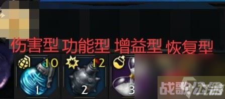 《命运方舟》战斗相关知识讲解,命运方舟资讯