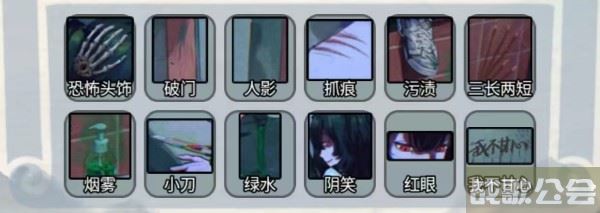 编个笑话诡异少女攻略-诡异的笑话通关教程分享