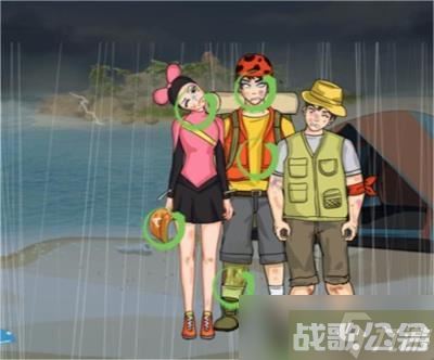 《汉字找茬王》荒岛探险找出诡异之处通关攻略,汉字找茬王资讯