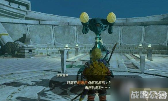 《塞尔达传说王国之泪》初始空岛的渊源怎么开启,王国之泪资讯