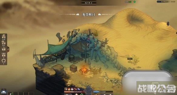 江湖客栈霸道三彩蛋的详细在哪里介绍,江湖客栈资讯