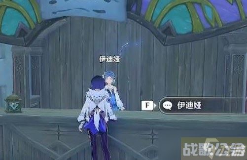 原神千奇澴回任务寻找第一个藏宝地在哪,原神资讯