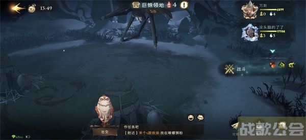 哈利波特魔法觉醒禁林线索如何获得-哈利波特魔法觉醒禁林线索如何获得活动任务攻略