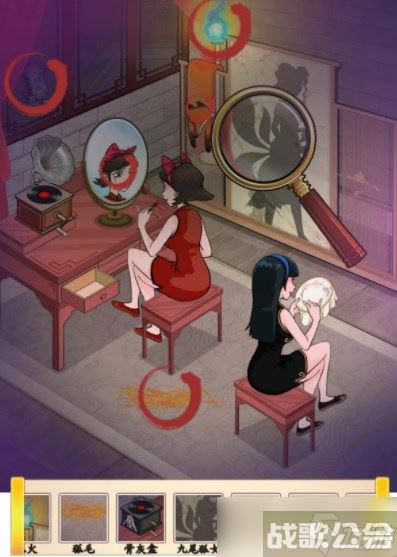 汉字找茬王魅狐画皮攻略,汉字找茬王资讯 汉字找茬王魅狐画皮攻略,汉字找茬王资讯