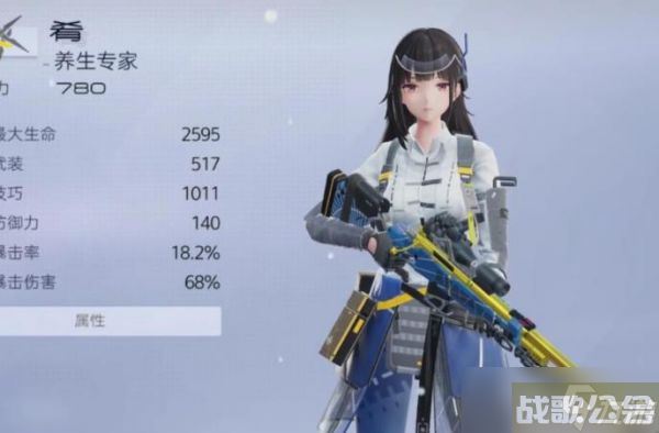 尘白禁区肴神格神经怎么升级 尘白禁区肴神格神经升级攻略,尘白禁区资讯